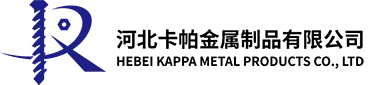Hebei  Kappa  Fém  Termékek  Co.,  kft